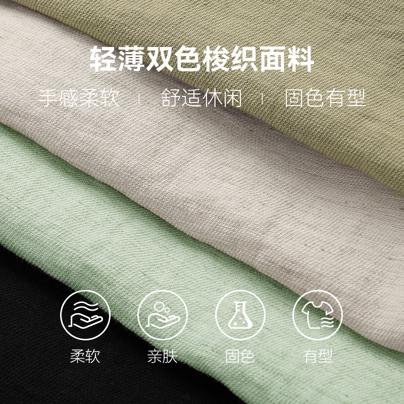 半墨大码男装新中式立领衬衫男士2025夏季新款五分袖衬衣加肥加大