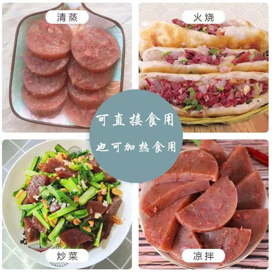 Hebei specialty: donkey meat stew, fresh enema sausage, authentic snacks, sesame cakes, roasted cooked meat cakes