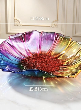 浪漫玻璃花瓣大号果盘摆件