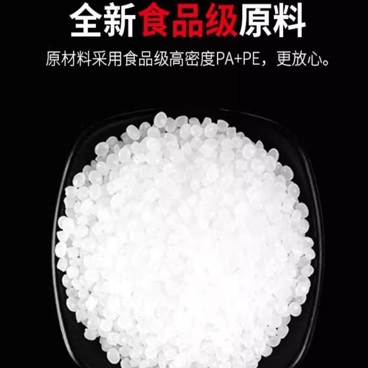 猪肉套袋屠宰场羊肉袋子羊白条袋防尘冷冻保鲜袋全新透明塑料袋,淘宝优惠券,粉丝福利购,淘宝优惠卷