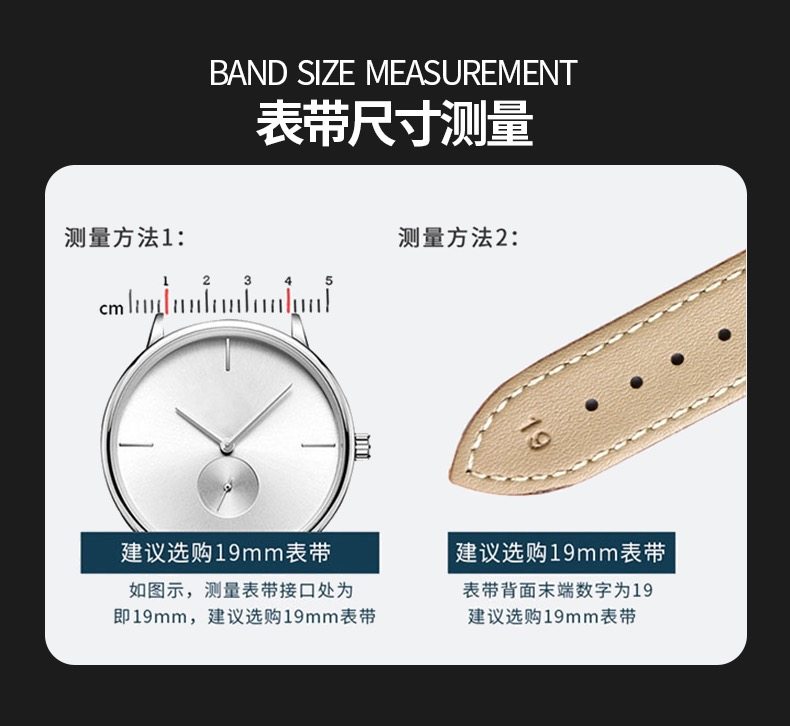 平纹柔软薄款牛皮手表带真皮男女款针扣蝴蝶扣代用DW天俊浪琴卡西,淘宝优惠券,粉丝福利购,淘宝优惠卷