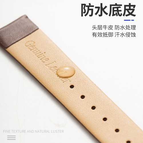 平纹超薄真皮表带男女手表带表链配件防水学生皮带牛皮针扣通用 - 图3