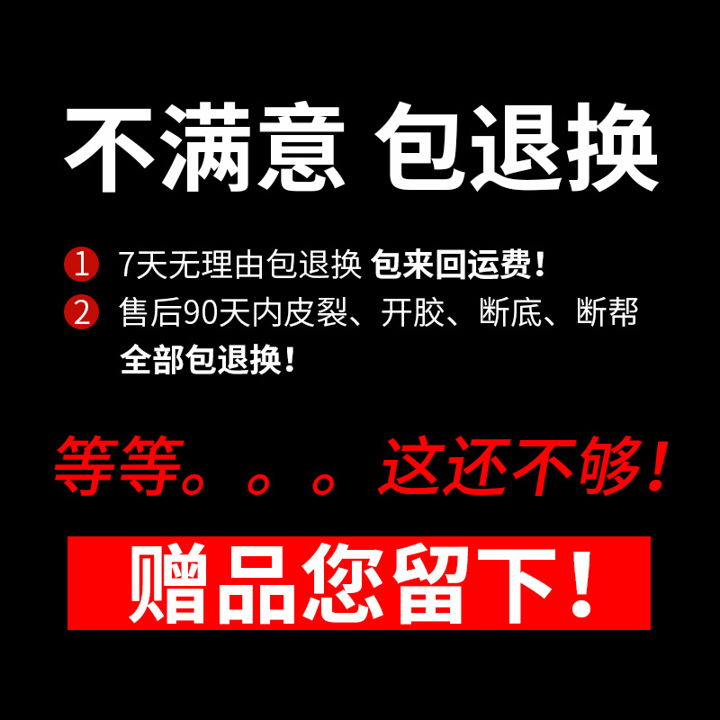 小白鞋头层牛皮黑色女鞋平底软牛筋底休闲春秋季武士龙太极运动鞋-图2