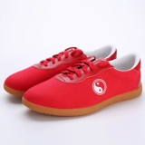 武士龙 Tai Chi Shoes Canvas обувь женская мягкая пленка для ленты