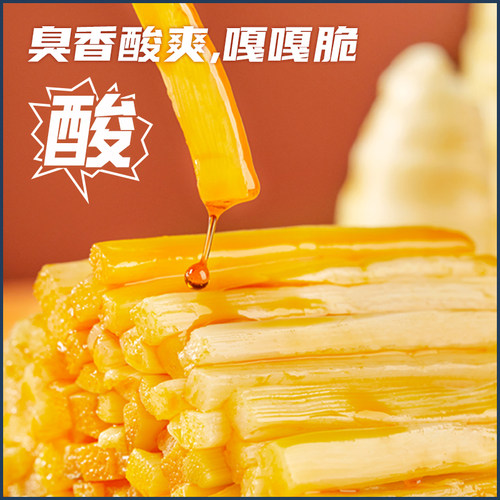 嘻螺会烈焰浓汤螺蛳粉正宗柳州螺狮粉速食方便面螺丝粉夜宵酸辣粉 - 图2