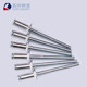 Hongting aluminum core pulling rivet nail countersunk hat