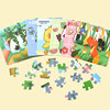 Huidi Bear Animal Car Puzzle Paper