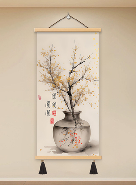 新中式宋式美学古画竖版玄关花鸟中古风茶室背景墙悬挂壁画挂画