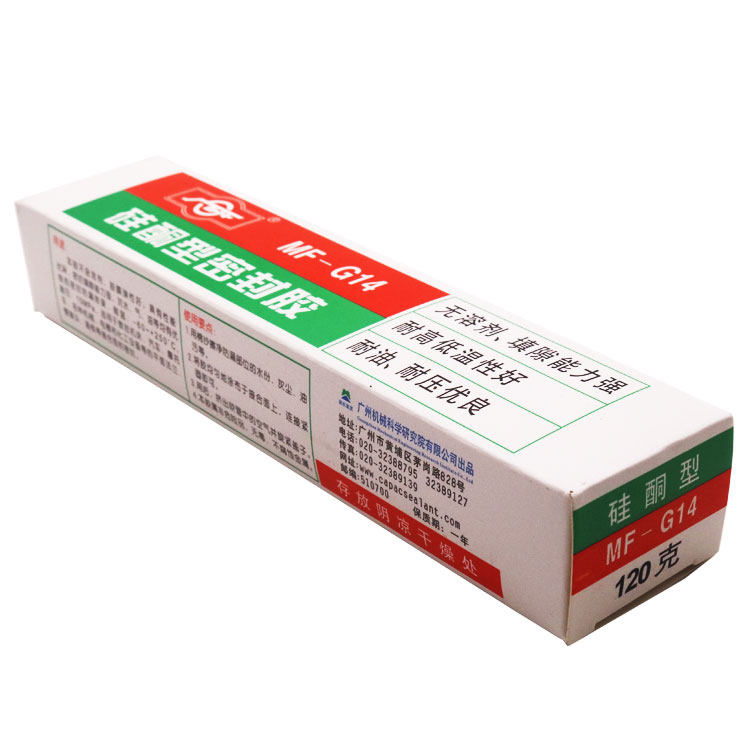 广研密封胶MF-G14 广研MF-G14硅酮型密封胶 耐高低温 耐油 防水,淘宝优惠券,粉丝福利购,淘宝优惠卷