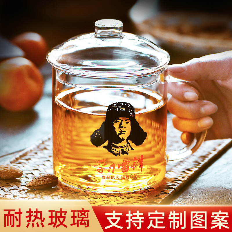 仿搪瓷怀旧杯马克杯带盖大容量玻璃水杯老式杯子茶缸子老干部茶杯-图1