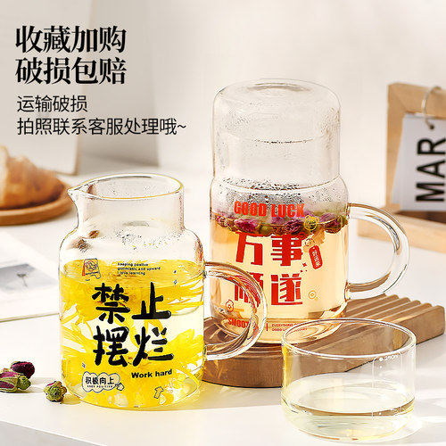 800ml大容量带盖杯子家用喝水杯女耐高温玻璃带把刻度杯男泡茶杯 - 图0