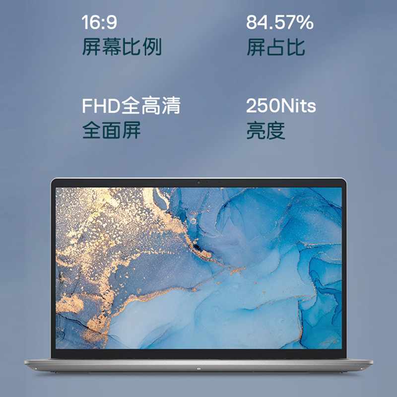 戴尔/DELL灵越3530/3420英特尔酷睿i5便携轻薄本笔记本电脑15.6英寸办公pr手提ps学生官方旗舰店官网