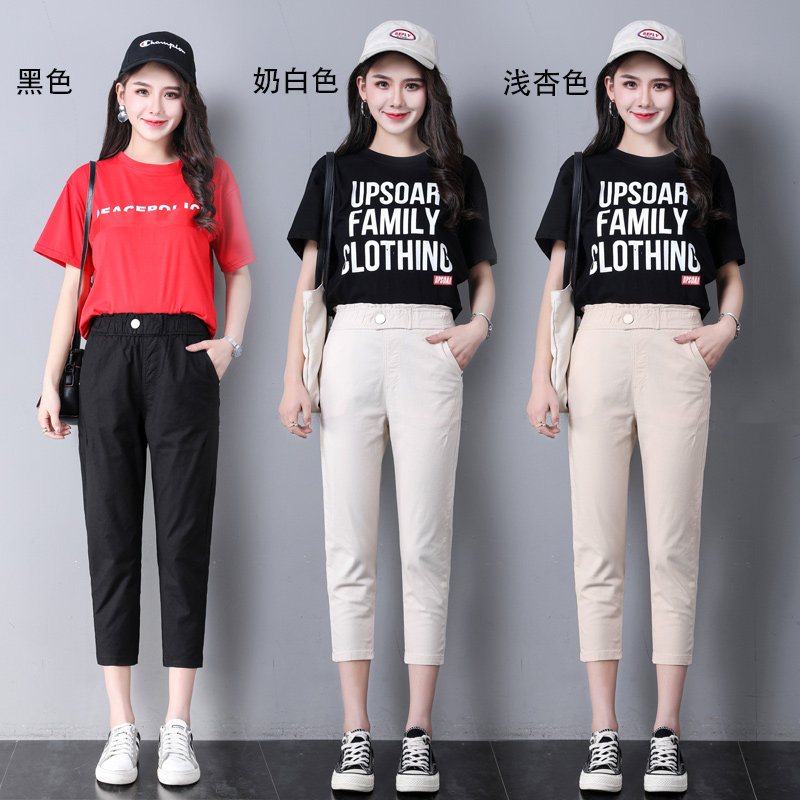  芳芳之佳休闲裤