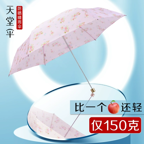 荤 爞浼 窘 澶 澶 涗紴 涗紴 忓 忓 忓 忓 忓 忓 忓 杞 夋姌 夋姌 夋姌 夋姌 呯 浼炴 橼 橼 ㄤ ㄩ 绾 绾 鍙 犻 洦 洦 炲コ 炲コ 炲コ 炲コ炲コ 洦 洦 洦 洦 浼 浼 浼 洦 洦 浼 浼 洦 浼 洦
