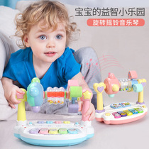 Childrens versatile electronic violin baby rocking the music violin The baby 0 to 6 years old taught puzzle toy overvalued hot sell