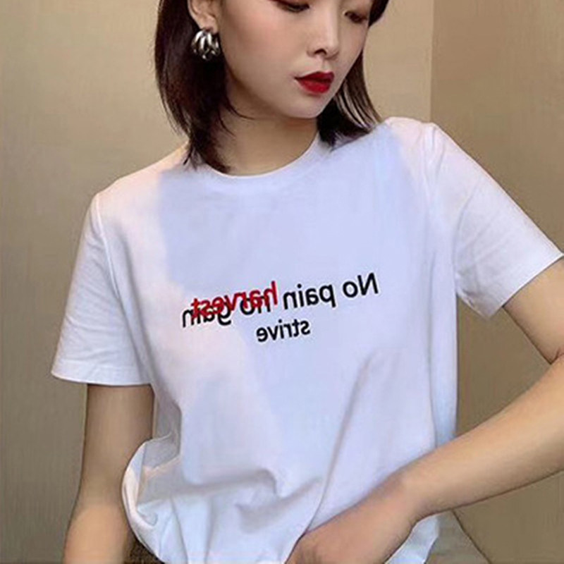 阿玛施旗舰店官网2020夏季新款t恤 魅言服饰T恤