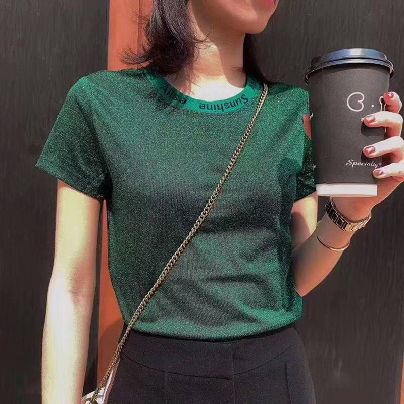 阿玛施旗舰店官网2020夏新款打底衫 魅言服饰T恤