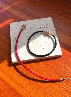 龙年本命年红绳手链可穿珠编织绳