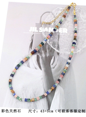 刘宇波西米亚彩色天然石串珠项链