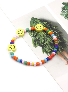 庄达菲笑脸ins小众七彩欠儿手链