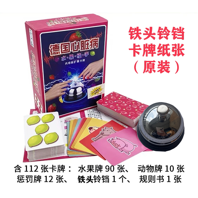 图4
