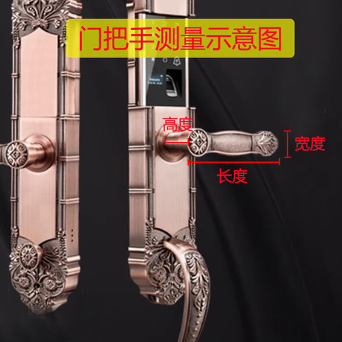硅胶门把手保护套小号加厚断桥铝窗户卫生间把手套防撞防静电卡通 - 图2