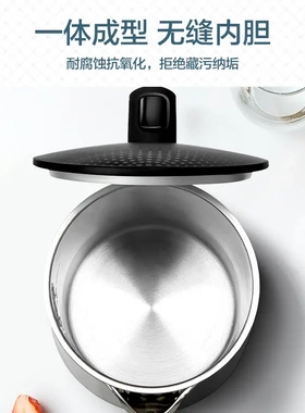 苏泊尔烧水壶家用电热水壶全自动保温一体304不锈钢开水茶热水壶