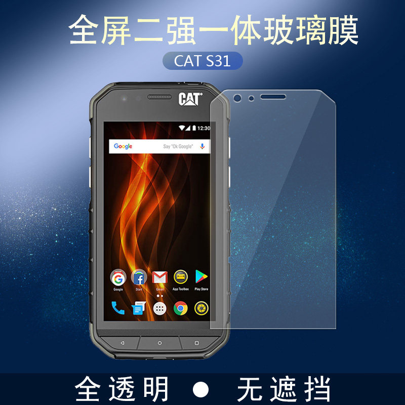 Cat60 新人首单立减十元 2021年10月 淘宝海外