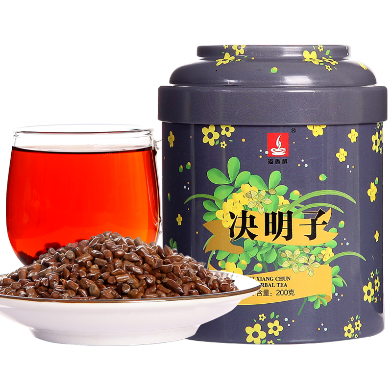 溢香醇旗舰店溢香醇 花草茶花草 决明子茶宁夏炒制 熟决明子茶0