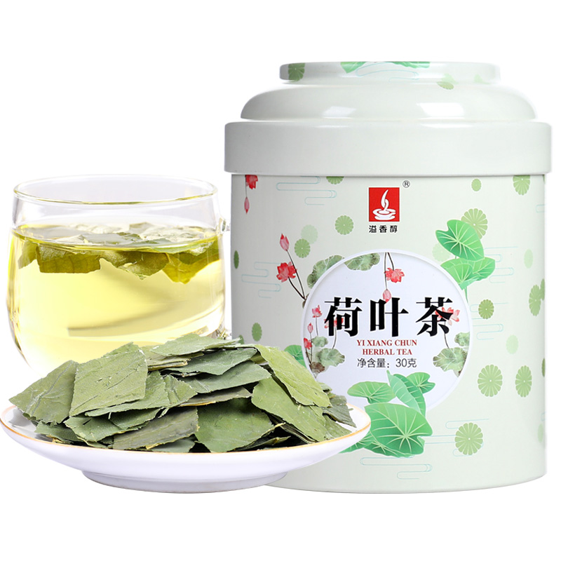 溢香醇旗舰店溢香醇花草茶荷叶茶天然干荷叶片可搭冬瓜柠檬夏天大肚子罐装茶叶0