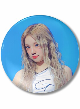 宋雨琦YUQI周边徽章 吧唧BADGE 胸章RABBIT 胸针58mm挂件蓝色女娃