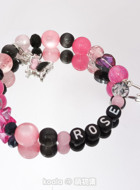 rose朴彩英新专辑APT.封面应援手链手串手工小众粉色黑色原创设计