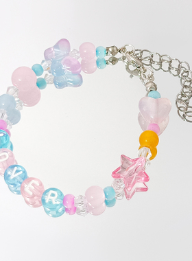 霉霉友谊手链十一专合集Taylor泰勒时代巡回演唱会周边手串大电影