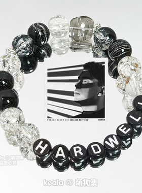 硬好kandi手串Hardwell应援手链三亚VAC电音节DJ专辑物料Raver