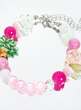 Kygo凯狗凯戈kandi手串Save My Love手链手绳周边珠海VAC电音节