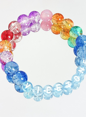 V神vicetone应援手链kandi手串edc周边南京风暴电音节DIY荷兰DJ