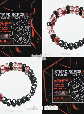 小马丁MartinGarrix应援手链kandi手串百大DJ南京电音节DIY定制