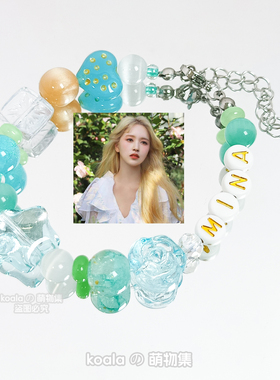 名井南Mina应援手链TWICE回归女团手串物料串珠演唱会礼物DIY周边