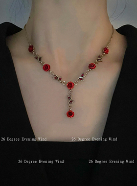 26度晚风复古浪漫玫瑰花做旧项链