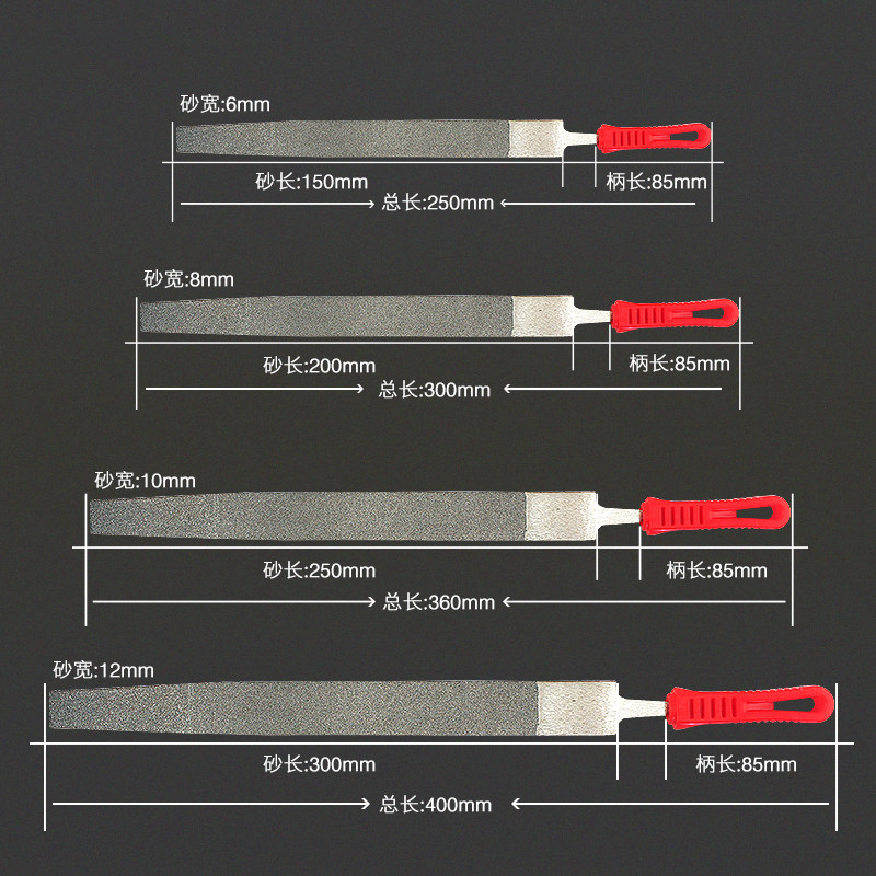 DAP金刚石大板锉刀套装木工搓刀钢锉什锦锉刀细齿金刚砂合金锉刀_虎窝淘