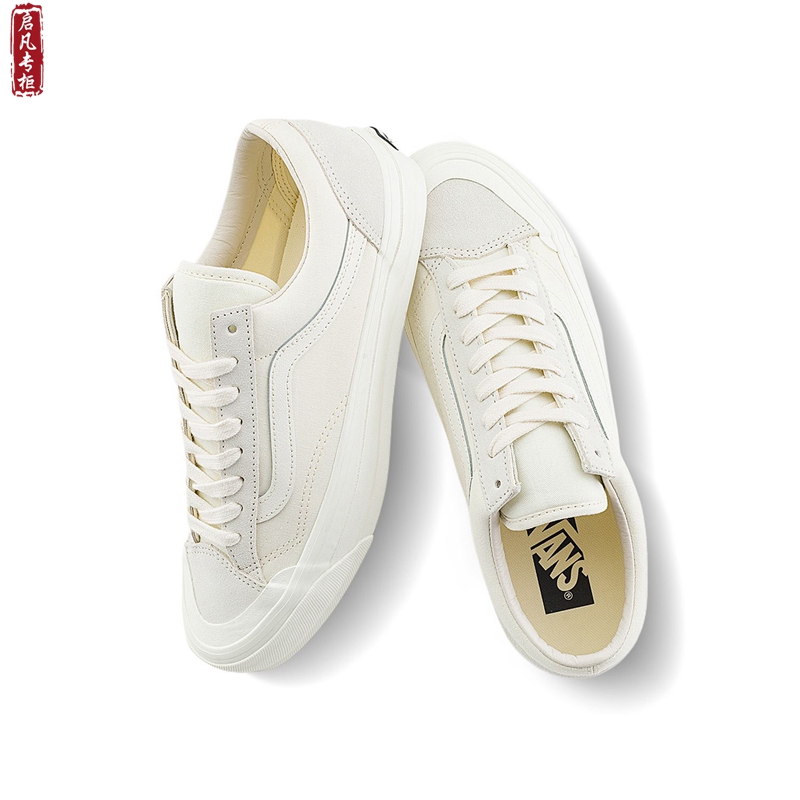 新款VANS OLD SKOOL REISSUE 136米白色男女款板鞋VN000MT6QC5 - 图1