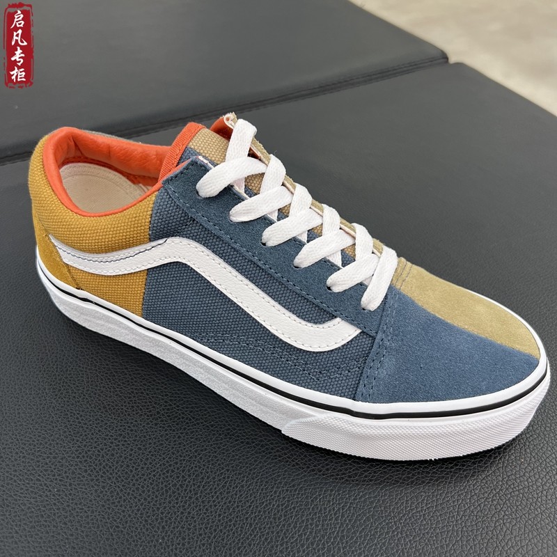 现货VANS SK8-HI高帮撞色拼接鸳鸯男女鞋板鞋休闲鞋VN0009QN448,淘宝优惠券,粉丝福利购,淘宝优惠卷