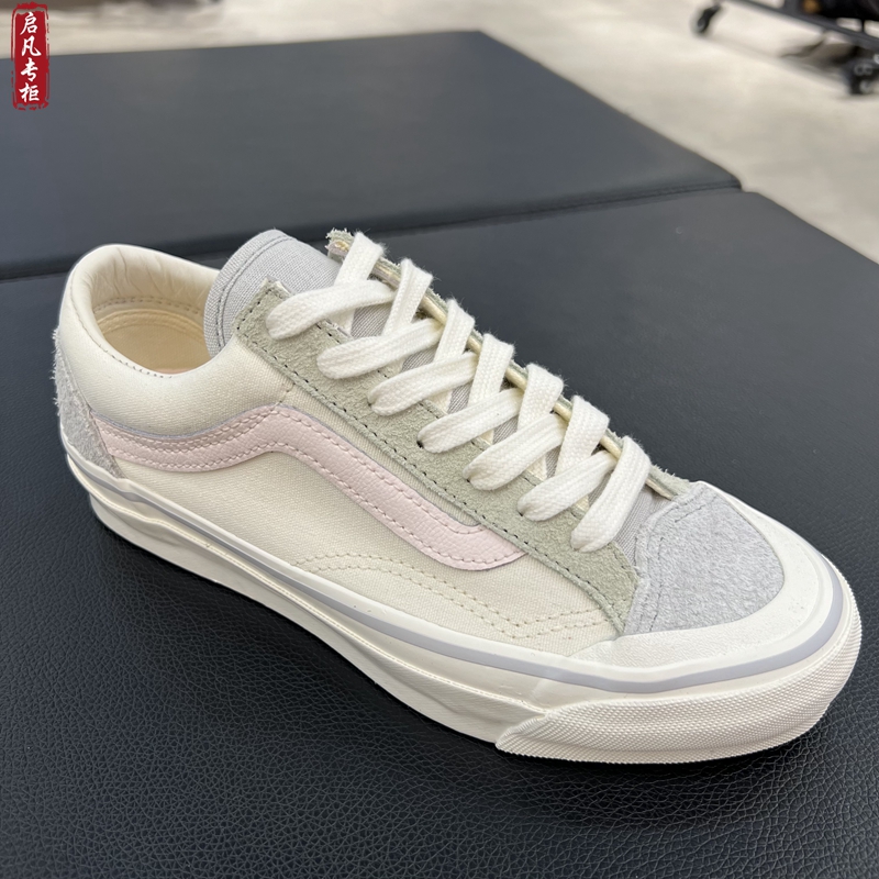 新款Vans premium绿色系列低帮男女板鞋VN000CT7BGK/VN000MT6BGK