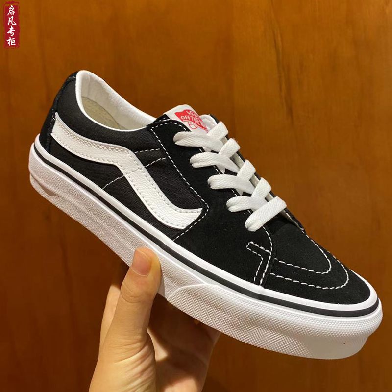 Vans Suede Sk8-low黑白棋盘格低帮男女鞋休闲鞋板鞋VN0A4UUK4W7 - 图0