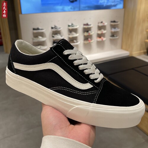 VANS VR3环保系列男女板鞋VN0007NC1KP/VN0005UB1KP/VN0005UN1KP - 图1