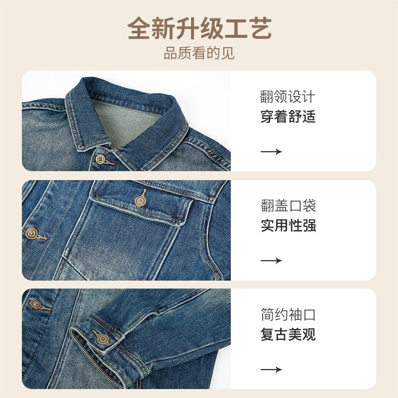 才子男装蓝色复古牛仔外套男2025春季新款水洗多口袋工装品牌上衣,淘宝优惠券,粉丝福利购,淘宝优惠卷