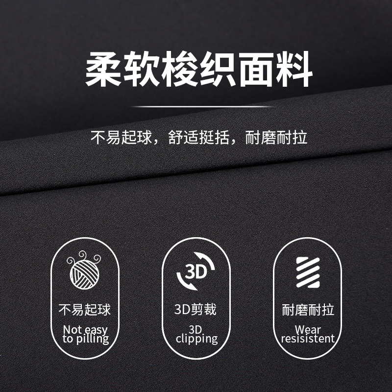 才子男装黑色休闲裤男2025秋冬新款商务弹力高端长裤品牌加厚裤子 - 图1