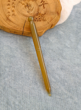 天然白牛角点穴笔面部眼部按摩