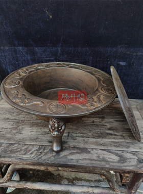 铸铁材质五福祝寿带盖火盆复古怀旧工艺煮茶热水烧烤取暖实用收藏