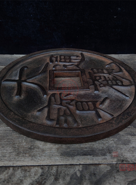 铸铁材质复古怀旧雅居店铺会所